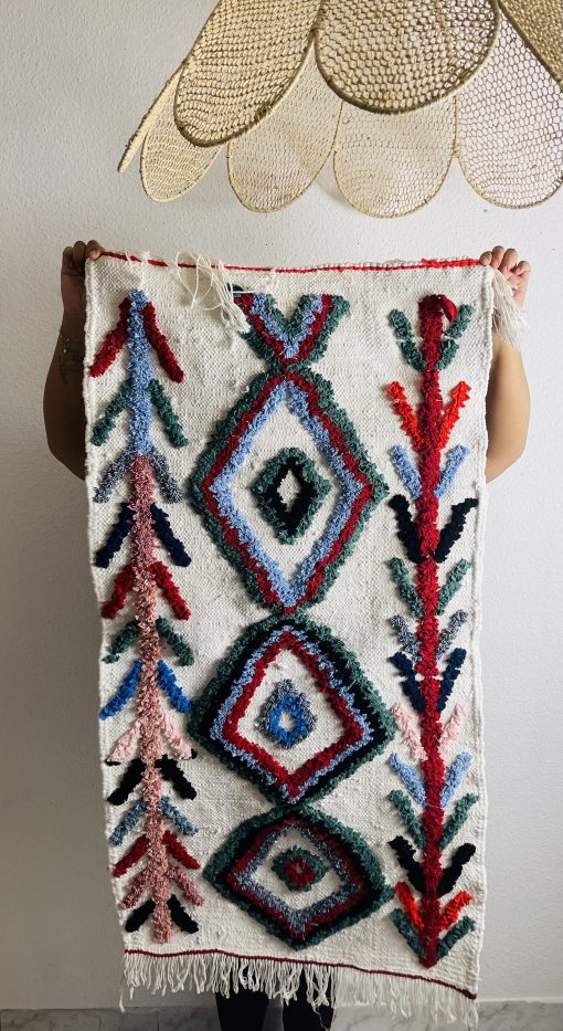 Petit tapis marocain – Image 4