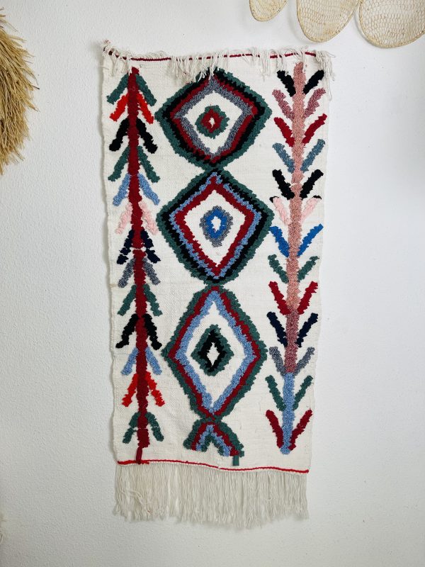 Petit tapis marocain