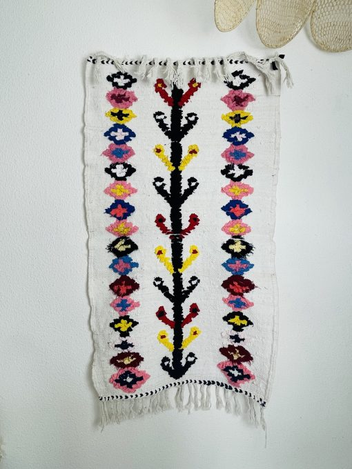 Petit tapis marocain – Image 2