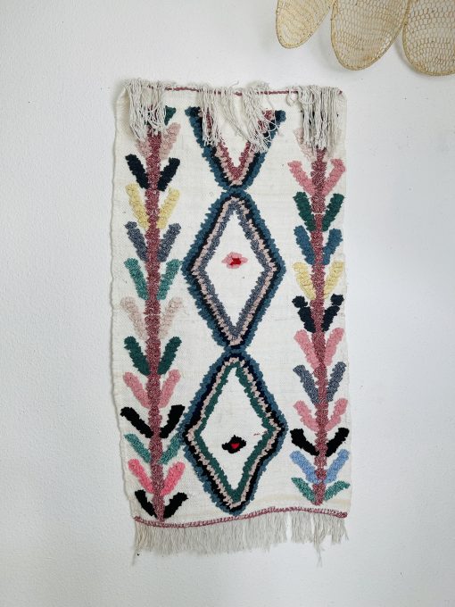 Petit tapis marocain – Image 4