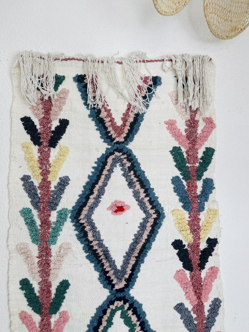 Petit tapis marocain