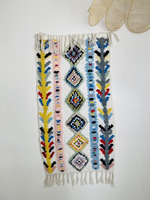 Petit tapis marocain